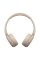 Sony Навушники On-ear WH-CH520 BT 5.2, SBC, AAC, Wireless, Mic, Бежевий