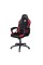 Trust Крісло GXT 701 RYON, ПУ шкіра, Foldable Armrests, червоний