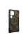 UAG Чохол для Samsung Galaxy S24 Ultra, Monarch, Kevlar Element Green