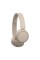 Sony Навушники On-ear WH-CH520 BT 5.2, SBC, AAC, Wireless, Mic, Бежевий