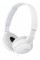 Sony Навушники On-ear MDR-ZX110AP 3.5 mini-jack, Mic, Білий