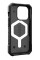 UAG Чохол для Apple iPhone 15 Pro Pathfinder Magsafe, Silver