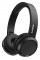 Philips Навушники On-ear TAH4205 BT 5.0, SBC, Wireless, Mic, Чорний