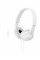 Sony Навушники On-ear MDR-ZX110AP 3.5 mini-jack, Mic, Білий