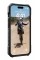 UAG Чохол для Apple iPhone 15 Pro Pathfinder Magsafe, Silver