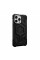 UAG Чохол для Apple iPhone 14 Pro Max Monarch Pro Magsafe, Kevlar Black