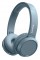 Philips Навушники Wireless On-ear TAH4205 BT 5.0, SBC, Синій