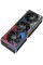 ASUS Відеокарта GeForce RTX 4090 24GB GDDR6X STRIX GAMING ROG-STRIX-RTX4090-24G-GAMING