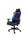 Trust Крісло GXT714B RUYA ECO, Синій