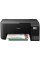 Epson БФП ink color A4 EcoTank L3250 33_15 ppm USB Wi-Fi 4 inks