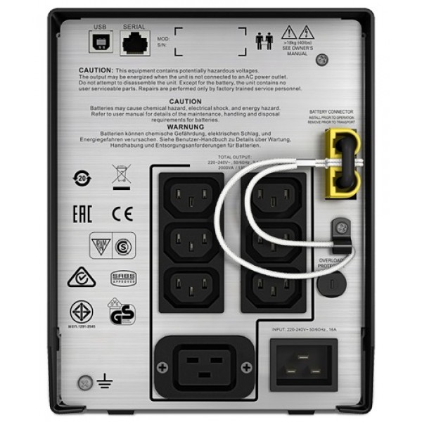 APC Джерело безперебійного живлення Smart-UPS C 2000VA LCD