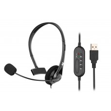 Гарнітура ПК моно On-ear 2E CH11 USB, omni-mic, 2м, чорний