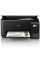 Epson БФП ink color A4 EcoTank L3250 33_15 ppm USB Wi-Fi 4 inks