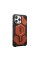 UAG Чохол для Apple iPhone 15 Pro Max Monarch Pro Magsafe, Rust