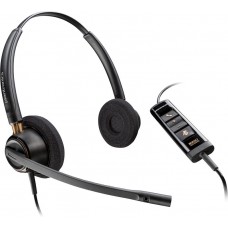 Poly Гарнітура комп'ютерна стерео On-ear EncorePro 525-M, USB-A, всеспрямований, чорний