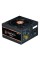 Zalman Блок живлення Gigamax 3 (850W) 88% 80+ Bronze 120мм 1xMB 24pin(20+4) 2xCPU (8pin(4+4)+8pin) 3xMolex 6xSATA 4xPCIe 8pin(6+2) 1x12VHPWR Semi Modular