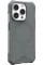 UAG Чохол для Apple iPhone 15 Pro Max Essential Armor Magsafe, Silver