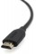 Belkin Кабель HDMI (AM/AM) High Speed Ethernet 1m, 4K/Ultra HD, Gold-Plated