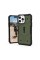 UAG Чохол для Apple iPhone 14 Pro Max Pathfinder Magsafe, Olive