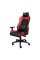 Trust Крісло GXT714R RUYA ECO, Червоний