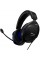 HyperX Гарнітура Cloud Stinger 2 Core PS Black