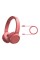 Philips Навушники On-ear TAH4205 BT 5.0, SBC, Wireless, Mic, Червоний