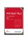 WD Жорсткий диск 4TB 3.5" 5400 256MB SATA Red Plus NAS