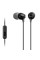 Sony Навушники In-ear MDR-EX15AP 3.5 mini-jack, Mic, Чорний