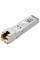 TP-Link Трансивер SFP TL-SM331T 1x1000BASE-T, 100m, GE