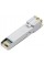 TP-Link Трансивер SFP TL-SM331T 1x1000BASE-T, 100m, GE