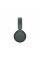 Sony Навушники On-ear WH-CH520 BT 5.2, SBC, AAC, Wireless, Mic, Чорний