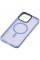 2E Чохол Basic для Apple iPhone 15 Pro, Soft Touch MagSafe Cover, Light Blue