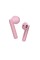 Trust Pink