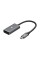 2E Адаптер USB-C > DisplayPort, 0.2м, сірий