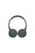 Sony Навушники On-ear WH-CH520 BT 5.2, SBC, AAC, Wireless, Mic, Чорний