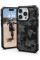 UAG Чохол для Apple iPhone 15 Pro Pathfinder SE MagSafe, Midnight Camo