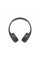 Sony Навушники On-ear WH-CH520 BT 5.2, SBC, AAC, Wireless, Mic, Чорний
