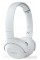 Philips Навушники On-ear TAUH202 Wireless, Mic, Білий