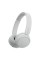 Sony Навушники On-ear WH-CH520 BT 5.2, SBC, AAC, Wireless, Mic, Білий