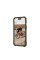 UAG Чохол для Apple iPhone 15 Essential Armor Magsafe, Olive Drab