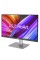 ASUS Монітор 23.8" ProArt PA24ACRV HDMI, 2xDP, USB-C, 3xUSB, MM, IPS, 2560x1440, 75Hz, DCI-P3 95%, Pivot, HDR400