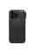 Spigen Чохол для Apple iPhone 15 Pro Optik Armor MagFit, Black