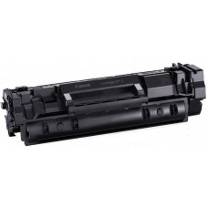 Canon Картридж 071H MF272/MF275/LBP122 Black (2500 стор.)