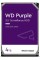 WD Жорсткий диск 4TB 3.5" 256MB SATA Purple Surveillance