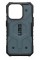 UAG Чохол для Apple iPhone 15 Pro Pathfinder Magsafe, Cloud Blue