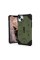 UAG Чохол для Apple iPhone 14 Plus Pathfinder, Olive