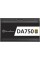 SilverStone Блок живлення Decathlon (750W), >90%, 80+ Gold, 120мм, 1xMB, 24pin(20+4), 2xCPU 8pin(4+4), 6xMolex, 8xSATA, 4xPCIe 8pin(6+2),Fully modular