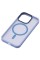 2E Чохол Basic для Apple iPhone 15 Ultra, Soft Touch MagSafe Cover, Light Blue