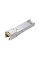 Модуль TP-LINK TL-SM5310-T 1 SFP+ 30m LC TX Disable