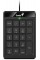 Клавіатура числова Genius NumPad-110 USB Black